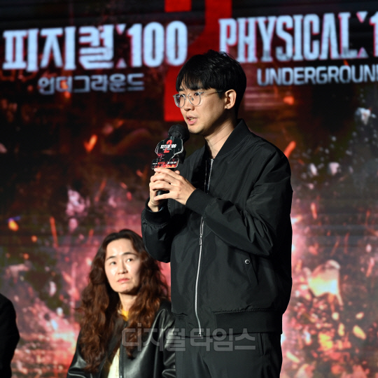 []ø ȯ  `:100 2  ǹ̴...`